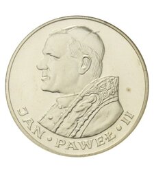 1000 zł Jan Paweł II 1982-1983