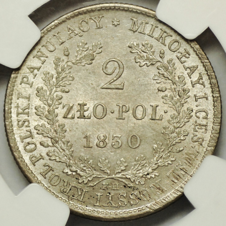 Królestwo Polskie/Rosja Mikołaj I, 2 złote 1830 FH NGC MS62 